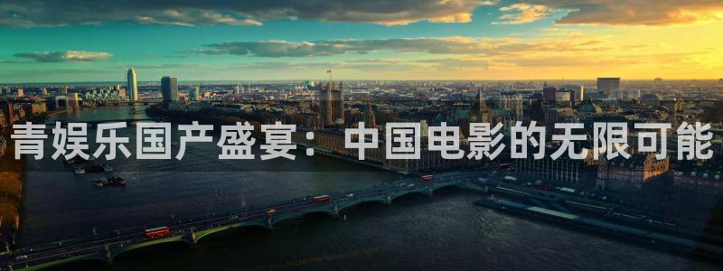 壹号平台下载