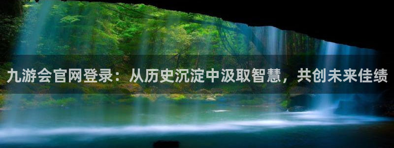 壹号大舞台入口