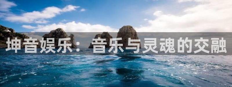 壹号大舞台入口