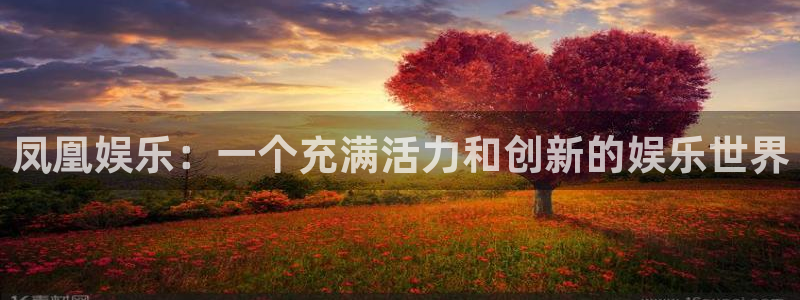 运达娱乐.ccmpc29官网版下载