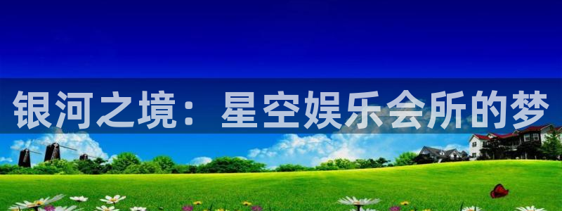 运达娱乐麻将胡了