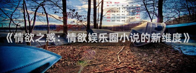 壹号大舞台