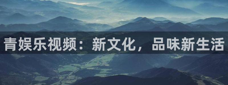 运达娱乐退款怎么退