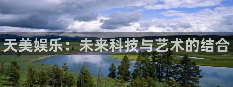 运达娱乐注册官网入口