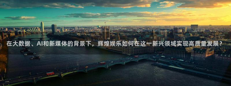 壹号大舞台网站