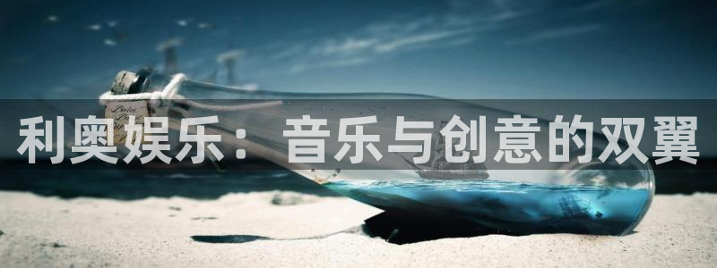 运达娱乐app最新版怎么下载苹果