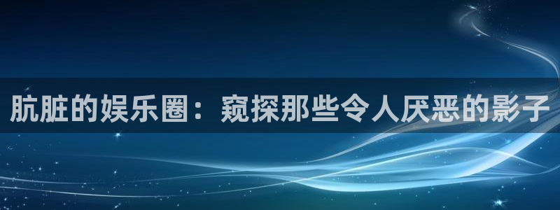 壹号电子娱乐app下载最新版本安装
