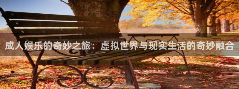运达娱乐在线下载